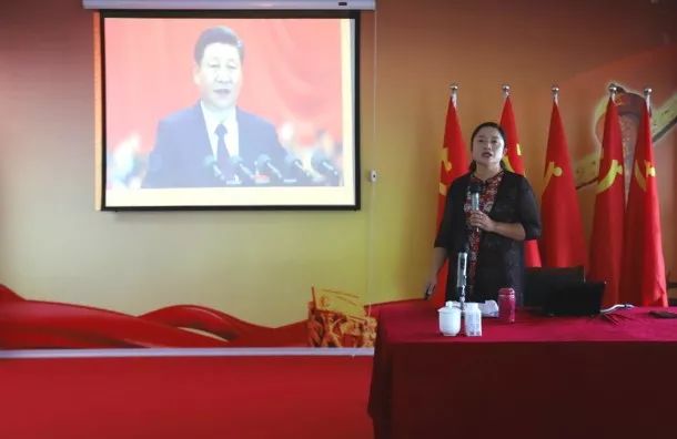 花花牛第一期入黨積極分子培訓(xùn)班開講啦！