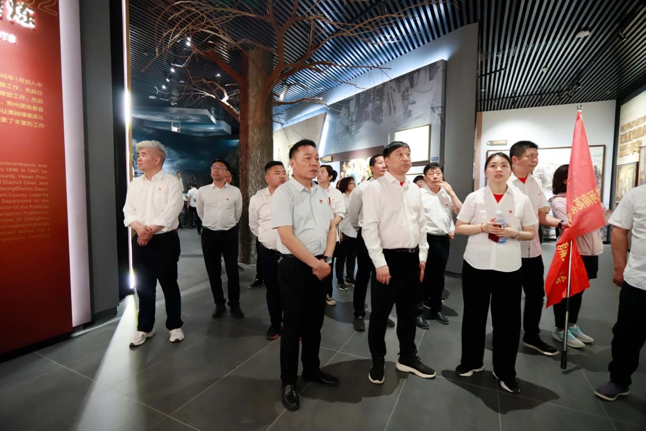 砥礪初心使命，汲取奮進力量丨花花牛乳業(yè)集團黨委組織開展學習“焦裕祿精神”主題黨日活動