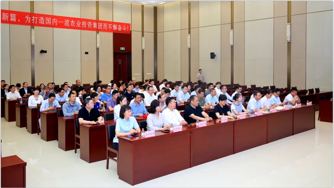 省農(nóng)投集團2024年春季健身月活動頒獎儀式舉行，花花牛聯(lián)隊獲得優(yōu)異成績！