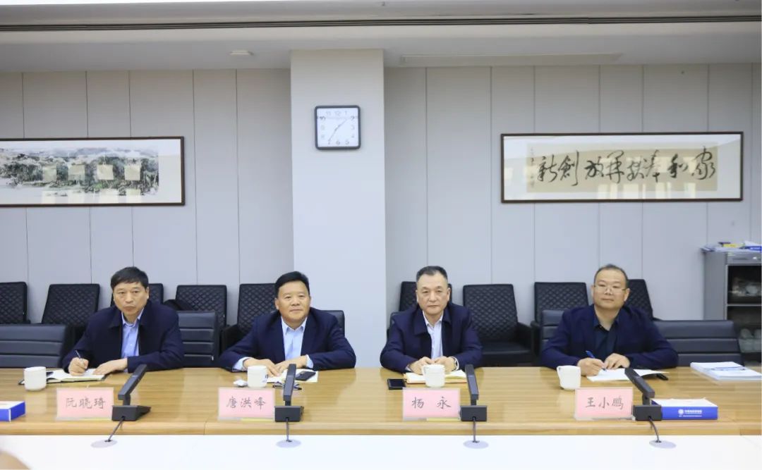 花花牛乳業(yè)集團黨委書記、董事長唐洪峰一行赴中原食品實驗室同中國工程院院士、中原食品實驗室主任任發(fā)政座談交流