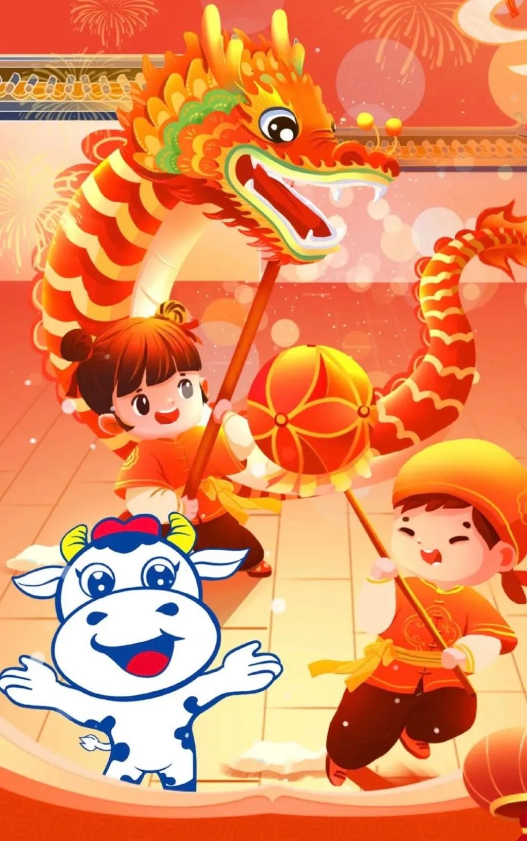 愿以雪意祈豐年，靜守春來(lái)萬(wàn)物新丨花花牛乳業(yè)集團(tuán)舉辦職工猜燈謎、鬧元宵系列活動(dòng)