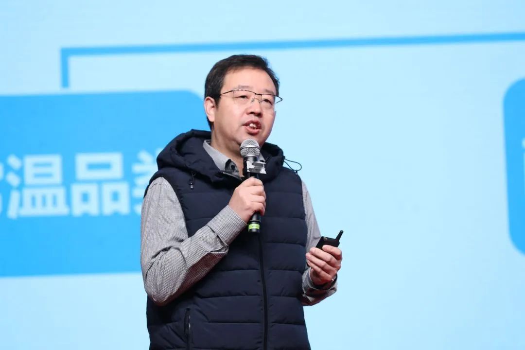 花花牛乳業(yè)30周年暨2024年客戶大會圓滿召開！