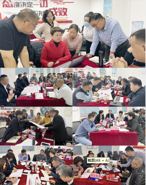 賦能業(yè)務(wù)發(fā)展，助力目標(biāo)達(dá)成丨花花?？?jī)效改進(jìn)工作坊活動(dòng)成功舉辦