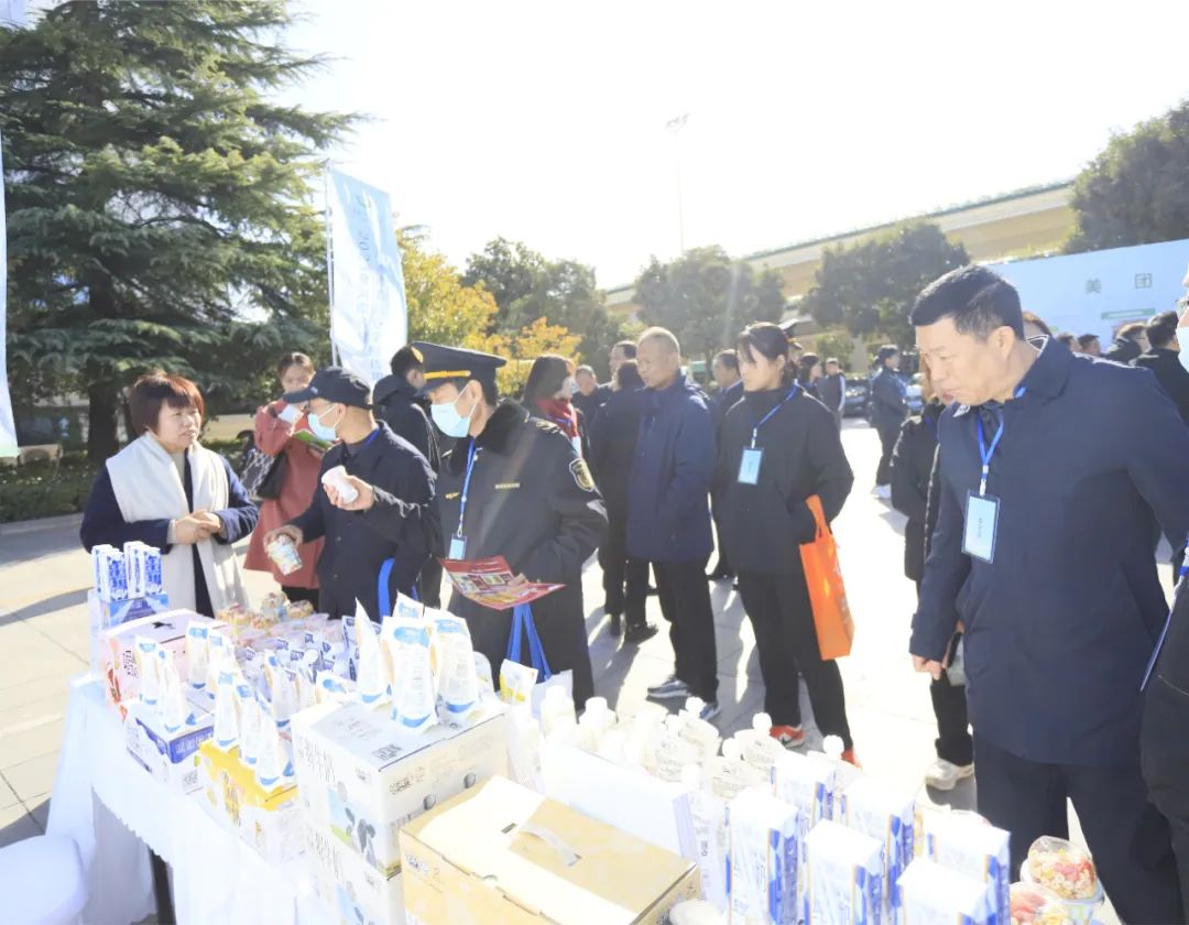 花花牛丨落實食品生產加工企業(yè)質量安全主體責任，助力人民群眾生活更美好——2023年河南省暨鄭州食品安全宣傳周啟動儀式隆重舉行