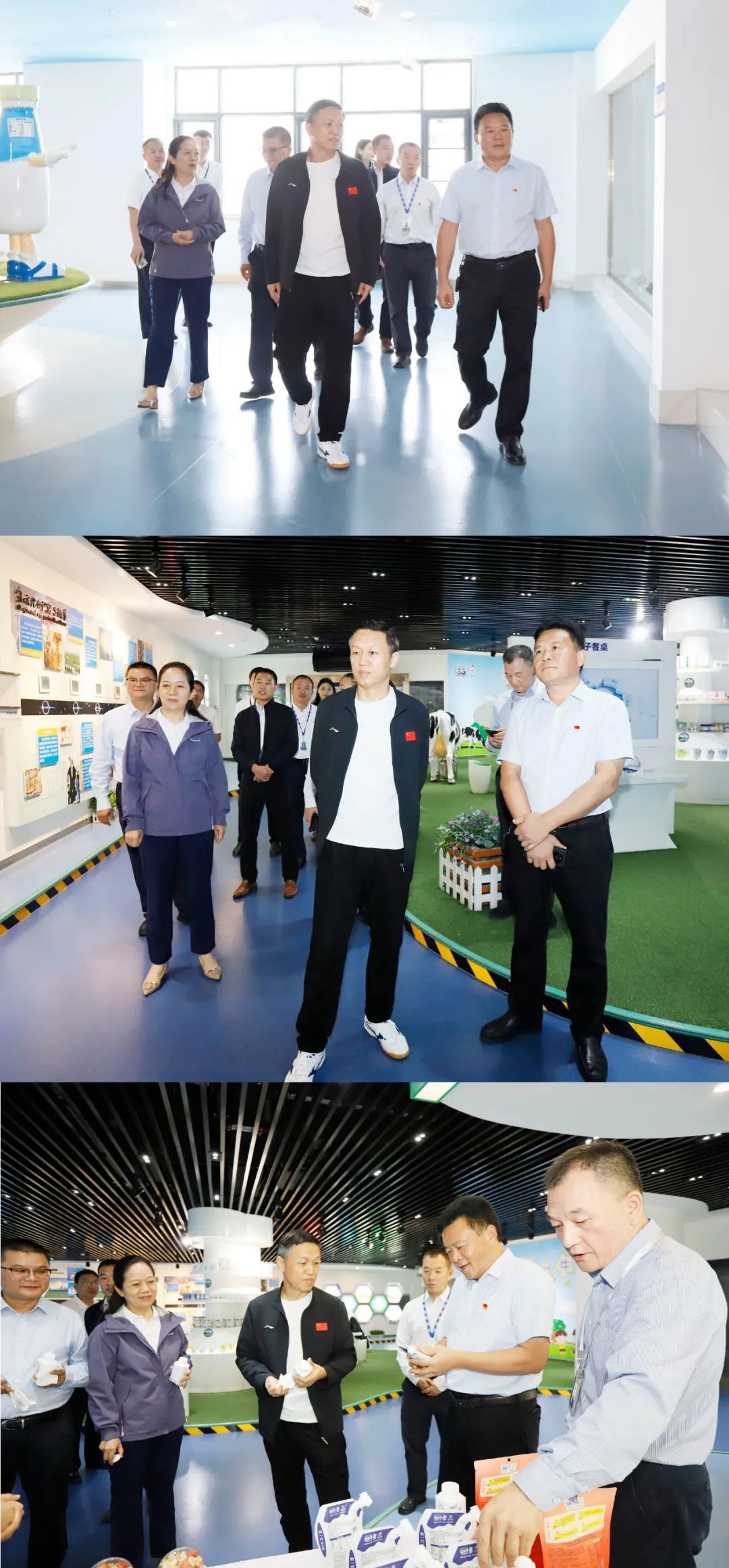 快樂過“雙節(jié)”，安全不放假｜河南農(nóng)投集團(tuán)黨委書記、董事長李曉寰一行蒞臨花花牛乳業(yè)集團(tuán)開展“雙節(jié)”安全生產(chǎn)大檢查活動(dòng)并慰問一線職工、