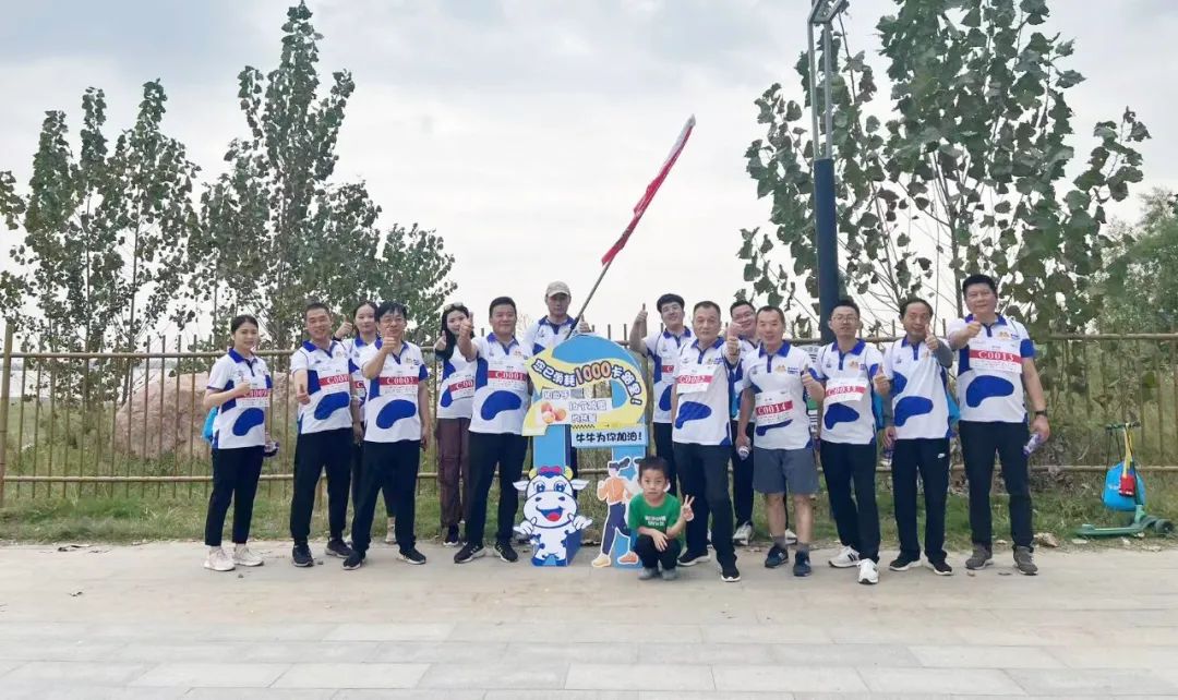 最可貴的成功，是超越曾經(jīng)的自己丨花花牛勝利完成“第六屆黃河徒步挑戰(zhàn)賽”