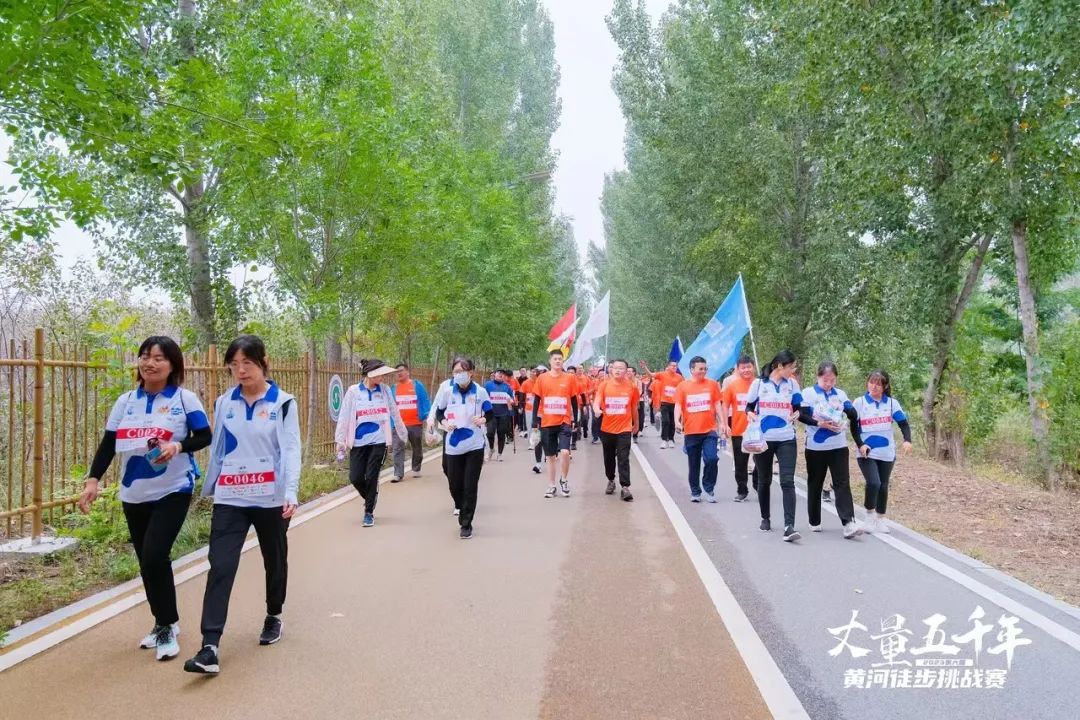 最可貴的成功，是超越曾經(jīng)的自己丨花花牛勝利完成“第六屆黃河徒步挑戰(zhàn)賽”