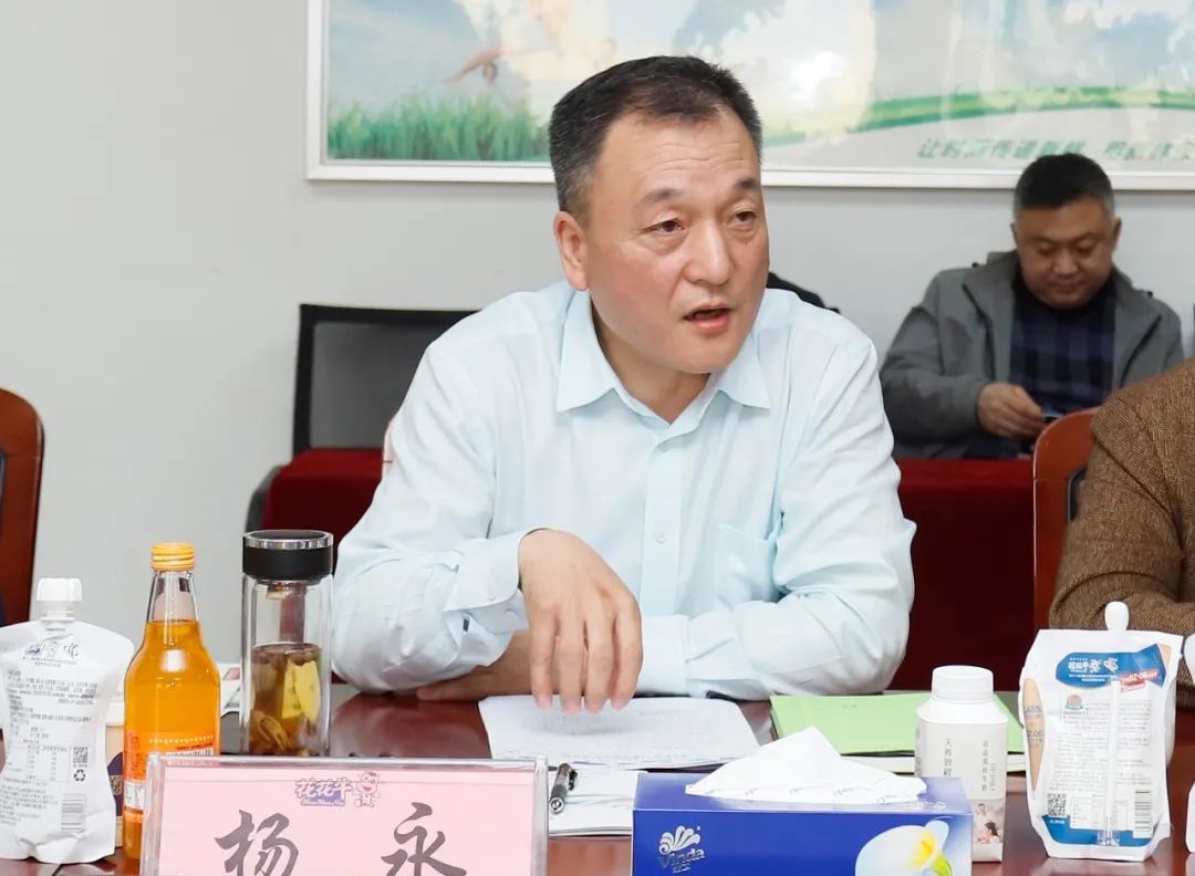 花花牛丨沈陽(yáng)市人大常委會(huì)副主任曹鵬一行蒞臨花花?？疾熳? style=
