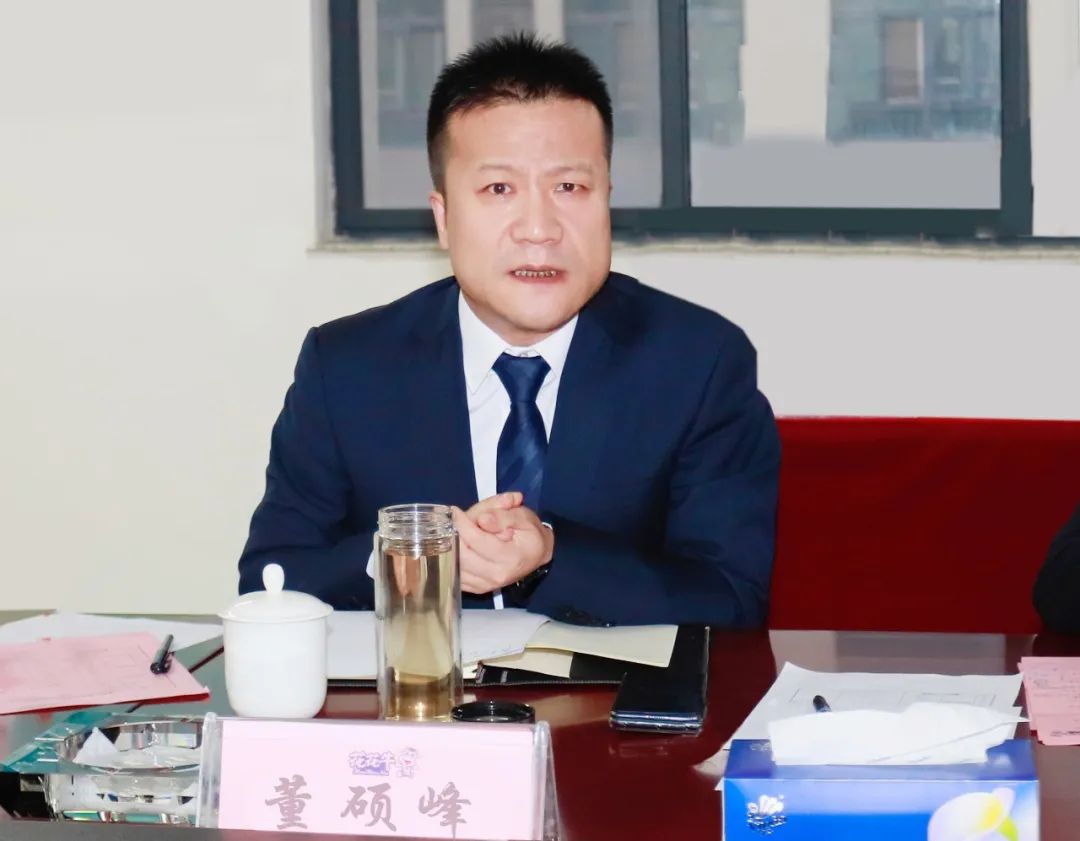 凝心聚力謀開局，賡續(xù)奮斗再出發(fā) |河南花花牛乳業(yè)集團2022年度述職暨2023年度規(guī)劃會議隆重召開