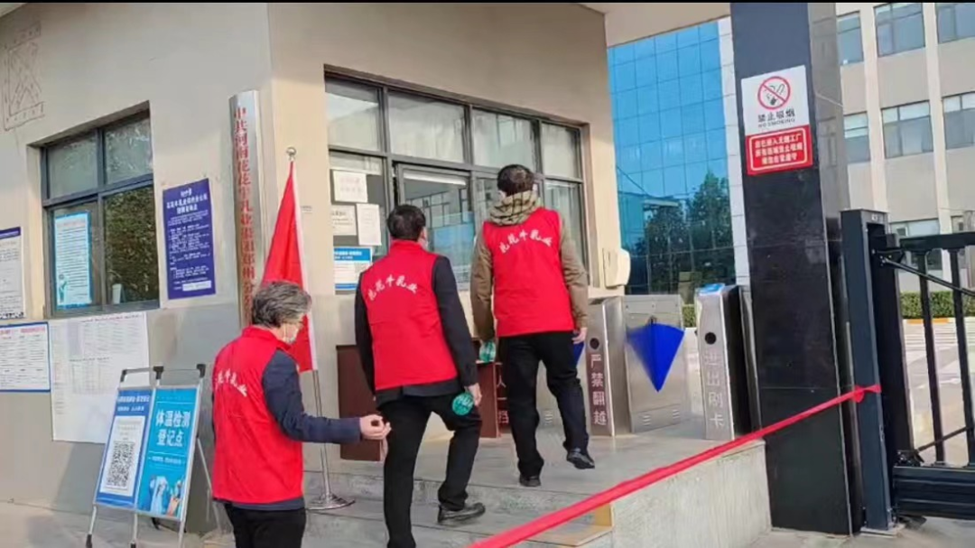 @全體花花牛人：請珍惜你的崗位，請善待我們共同的“花花?！?！