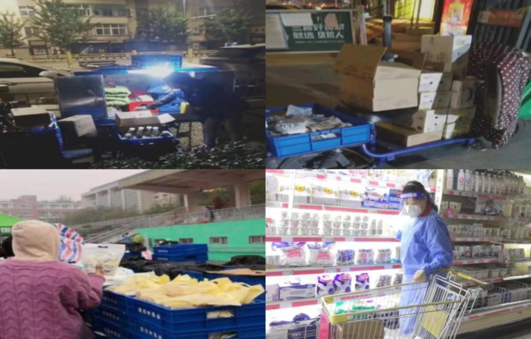 @全體花花牛人：請珍惜你的崗位，請善待我們共同的“花花?！保? style=