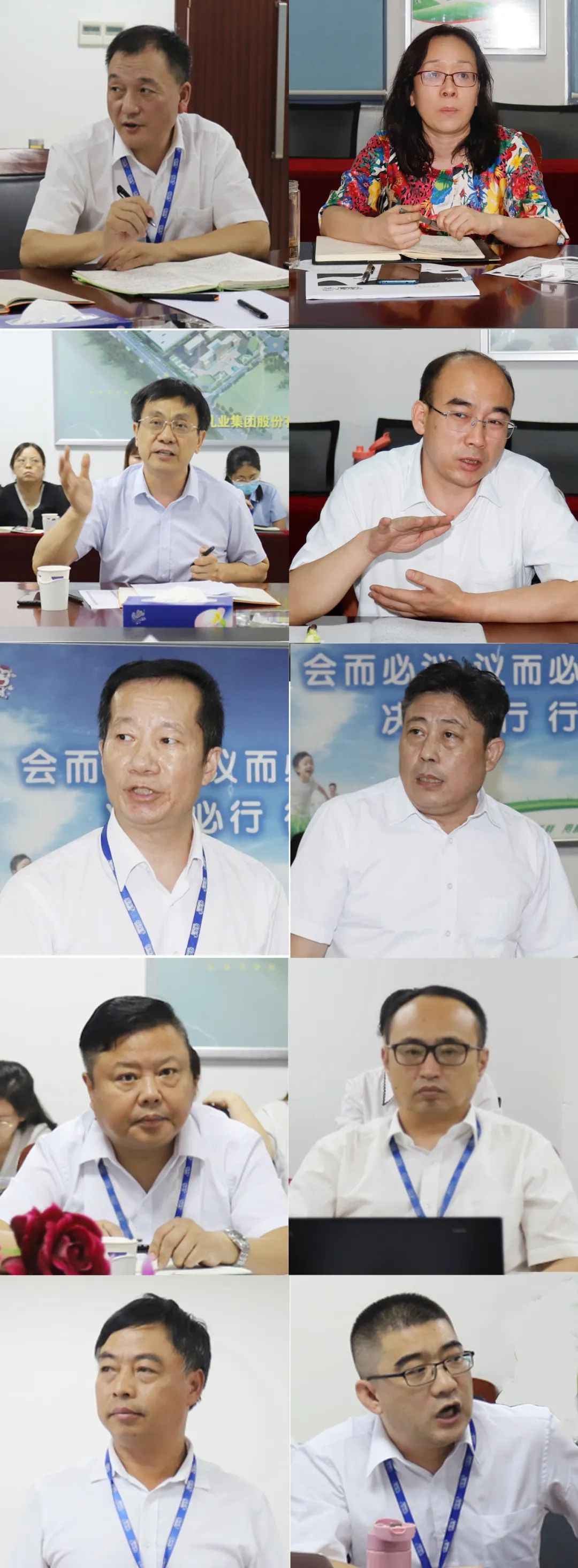 勇?lián)姑な卣齽?chuàng)新｜花花牛乳業(yè)集團(tuán)召開營(yíng)銷、養(yǎng)殖及飼料月度經(jīng)營(yíng)工作會(huì)議