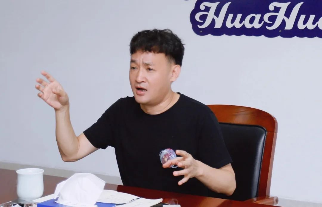 凝心聚力·贏創(chuàng)未來 | 花花牛乳業(yè)集團召開營銷、養(yǎng)殖及飼料經(jīng)營工作會議