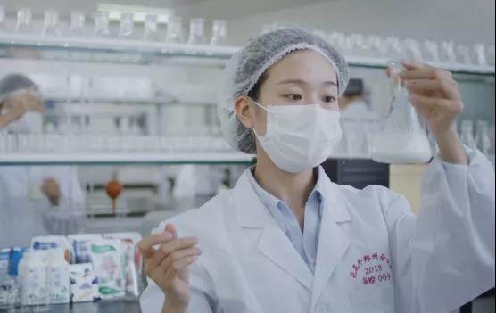 喜報 | 河南花花牛乳業(yè)集團企業(yè)技術中心被認定為 河南省企業(yè)技術中心 喜報 | 河南花花牛乳業(yè)集團企業(yè)技術中心被認定為 河南省企業(yè)技術中心