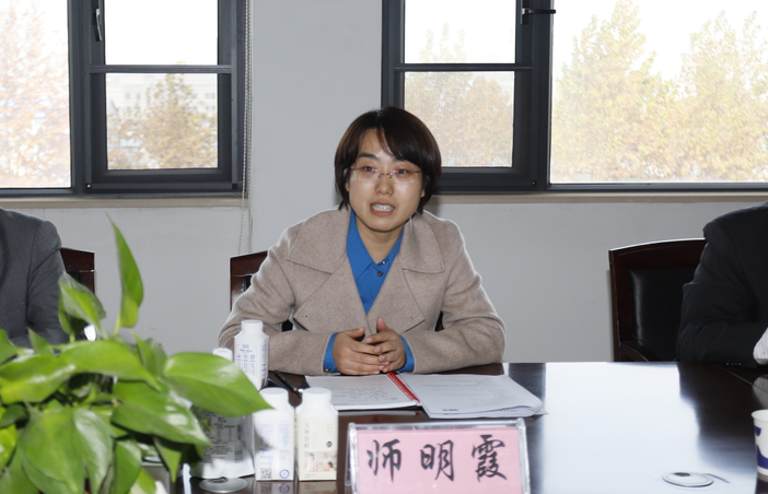 快訊 | 花花牛乳業(yè)集團(tuán)成為河南省食品工業(yè)協(xié)會食品質(zhì)量安全分會副會長單位 快訊 | 花花牛乳業(yè)集團(tuán)成為河南省食品工業(yè)協(xié)會食品質(zhì)量安全分會副會長單位