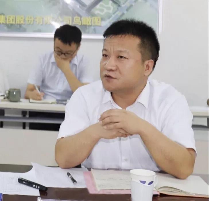 河南花花牛乳業(yè)集團(tuán)2020年上半年經(jīng)營工作會議召開