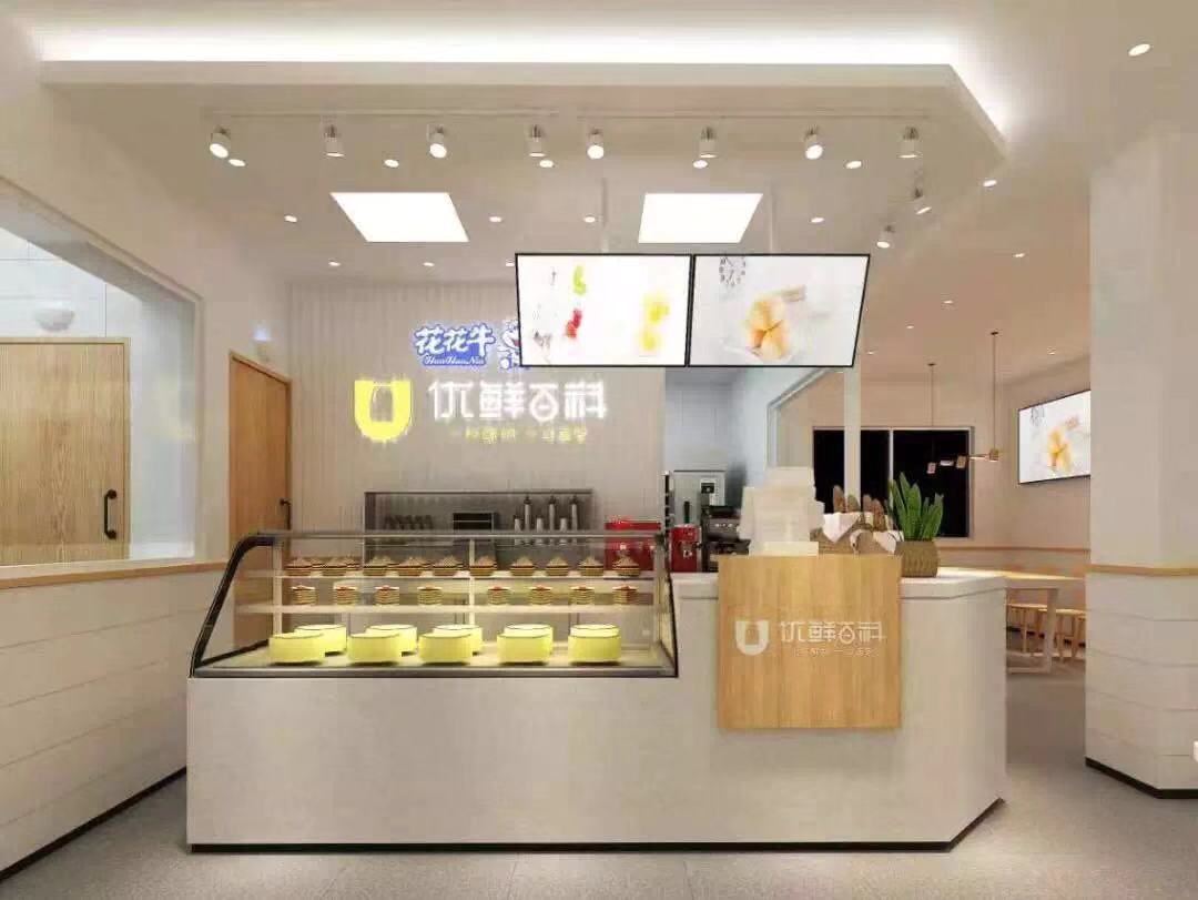 喜報(bào)！花花牛董事長(zhǎng)關(guān)曉彥再獲”優(yōu)秀企業(yè)家”稱號(hào)