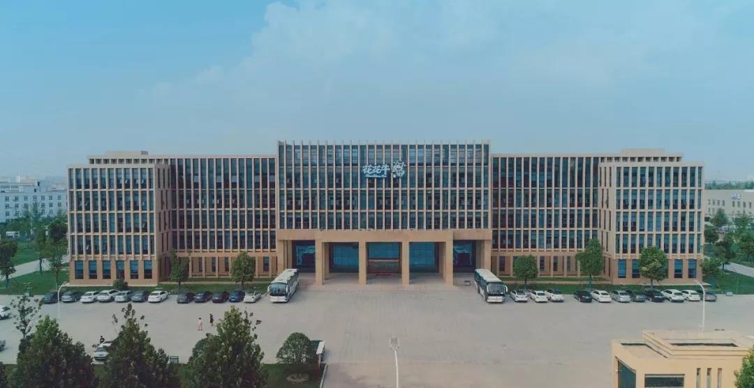 鄭州市委副書記、市長王新偉蒞臨花花牛乳業(yè)集團調(diào)研