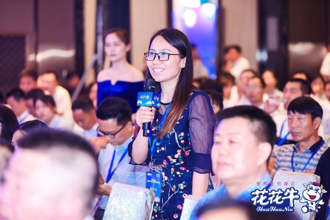 花花牛輕覺(jué)上市暨優(yōu)質(zhì)乳工程認(rèn)證發(fā)布會(huì)，盛大啟幕！