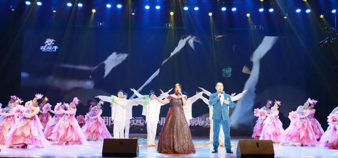 “贏在2019”，花花牛乳業(yè)集團(tuán)2019年新春晚會(huì)盛大開幕