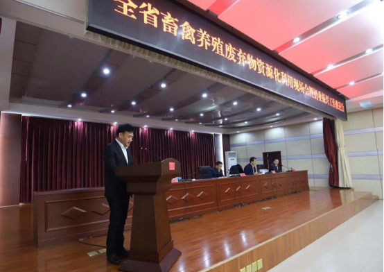 全省奶業(yè)振興推進(jìn)會(huì)觀摩團(tuán)蒞臨 花花牛平輿瑞亞牧場(chǎng)考察 全省奶業(yè)振興推進(jìn)會(huì)觀摩團(tuán)蒞臨 花花牛平輿瑞亞牧場(chǎng)考察