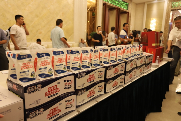 質(zhì)量第一！2018年全國(guó)“質(zhì)量月”全面啟動(dòng)