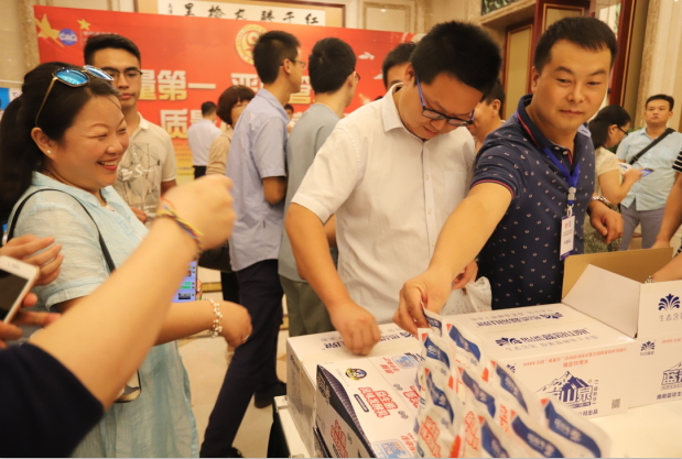 質(zhì)量第一！2018年全國(guó)“質(zhì)量月”全面啟動(dòng)