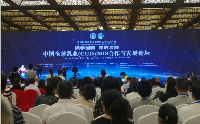 又雙叒叕獲獎(jiǎng)啦！花花牛榮獲“乳品質(zhì)量安全管理 優(yōu)秀企業(yè)”