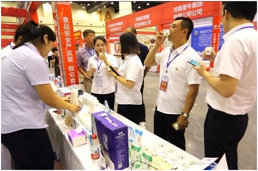 花花牛|食品安全讓生活更美好！