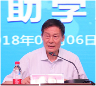 “健康中原，牛奶伴您行——花花牛乳業(yè)集團(tuán)2018中國(guó)小康牛奶行動(dòng)” 公益助學(xué)啟動(dòng)儀式隆重舉行