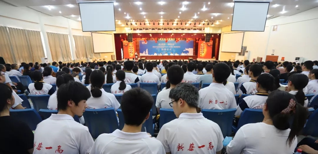 花花牛|捐助教育100萬元！做公益，我們是認真的！