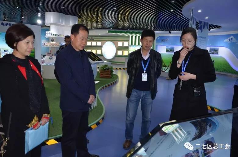 鄭州市總工會(huì)到我區(qū)開展“不忘初心、牢記使命、再創(chuàng)輝煌”工會(huì)工作調(diào)研