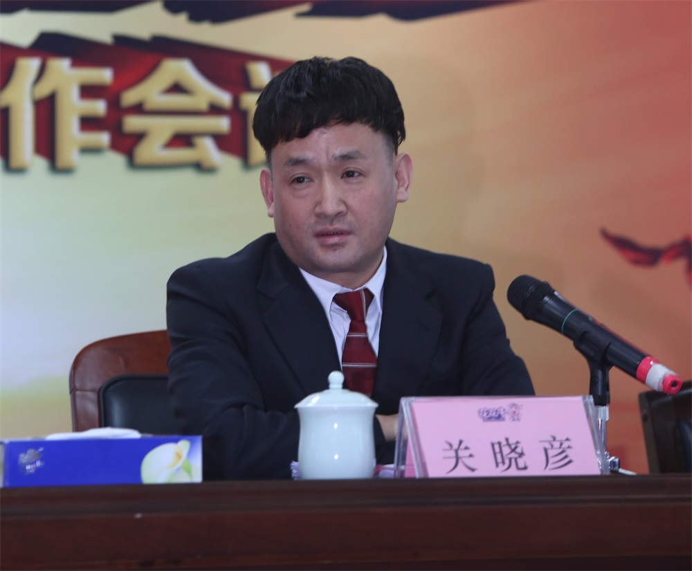 河南花花牛生物科技有限公司 2018年度工作會(huì)議隆重舉行