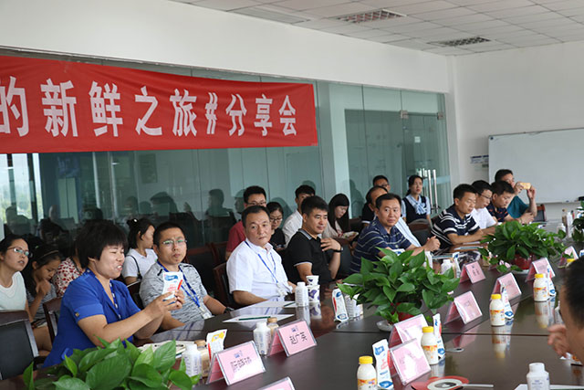 我的新鮮之旅領(lǐng)略花花?！磅r”的奧秘