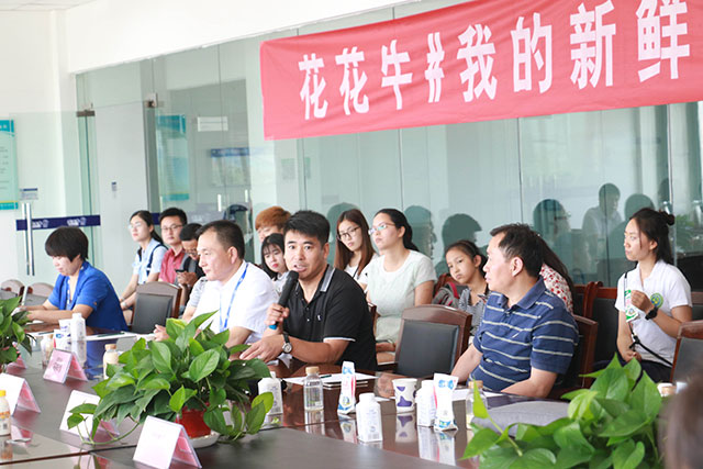 我的新鮮之旅領(lǐng)略花花?！磅r”的奧秘