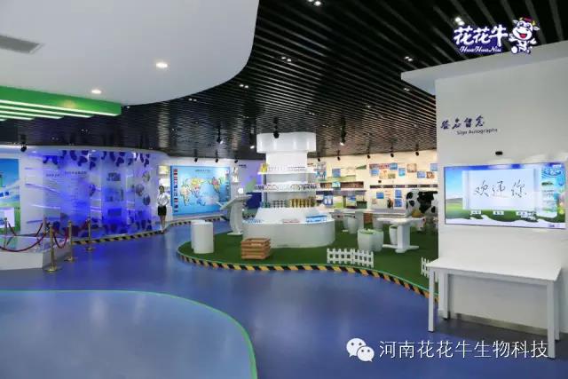 花花牛：務(wù)實、創(chuàng)新領(lǐng)潮市場 大企業(yè)體現(xiàn)大擔(dān)當(dāng)