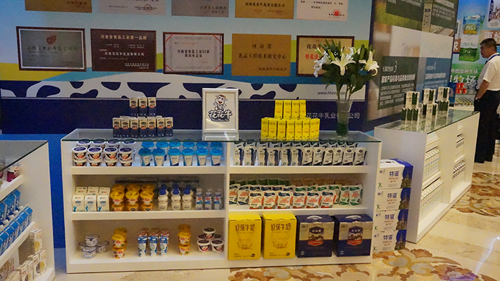 花花牛：優(yōu)質(zhì)、安全鑄口碑