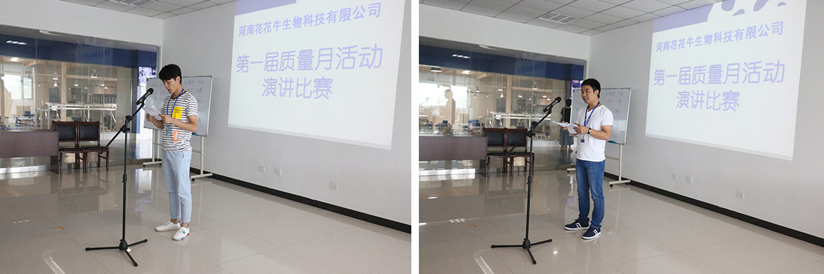 2016年8月馬寨工廠演講比賽 2016年8月馬寨工廠演講比賽