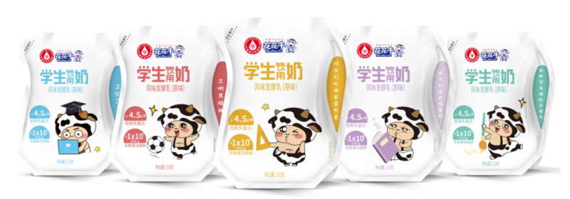 未來(lái)可期 健康護(hù)航丨花花牛乳業(yè)集團(tuán)取得學(xué)生飲用奶常、低溫發(fā)酵乳生產(chǎn)資質(zhì)