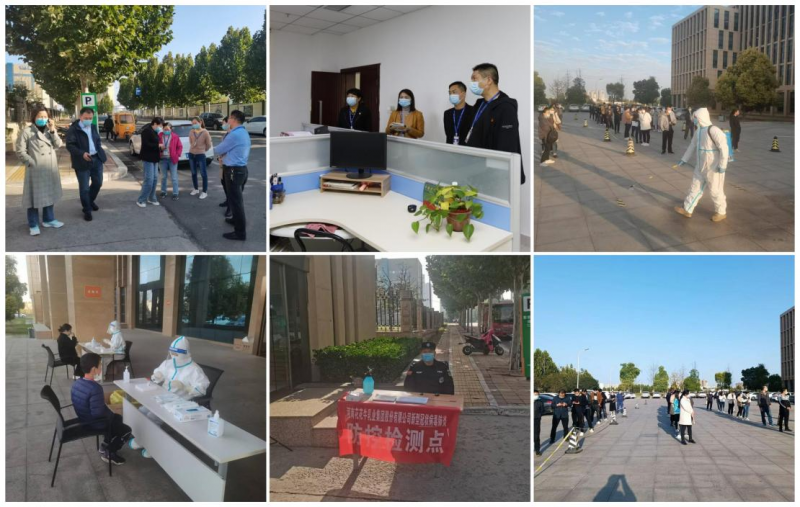 抗疫情、保供應(yīng)、顯擔(dān)當(dāng)——花花牛在行動(dòng)?。。? />
			</div>
		<div   id=