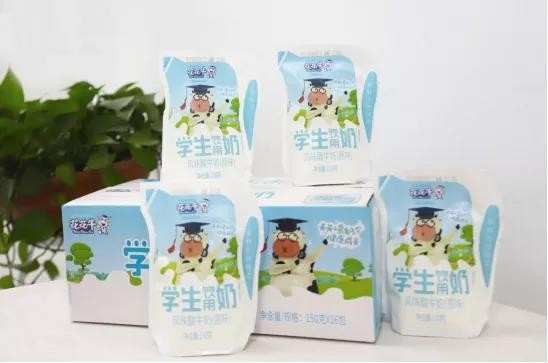 花花牛首款愛克林低溫學(xué)生飲用酸牛奶上市啦?。?！