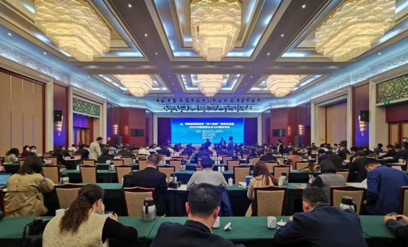 快訊 | 花花牛榮獲“河南民營(yíng)企業(yè)現(xiàn)代農(nóng)業(yè)100強(qiáng)”、“河南民營(yíng)企業(yè)社會(huì)責(zé)任100強(qiáng)”雙榮譽(yù)