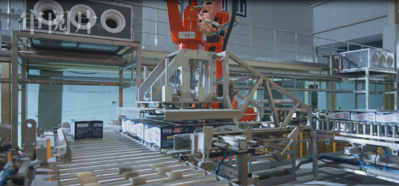 花花牛亮相2018人工智能產業(yè)發(fā)展高峰論壇