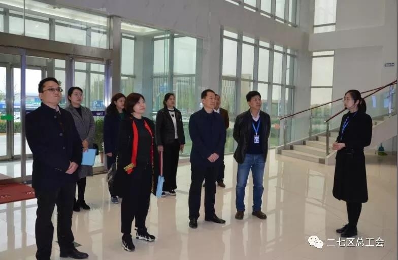 鄭州市總工會(huì)開展“不忘初心、牢記使命、再創(chuàng)輝煌”工會(huì)工作調(diào)研