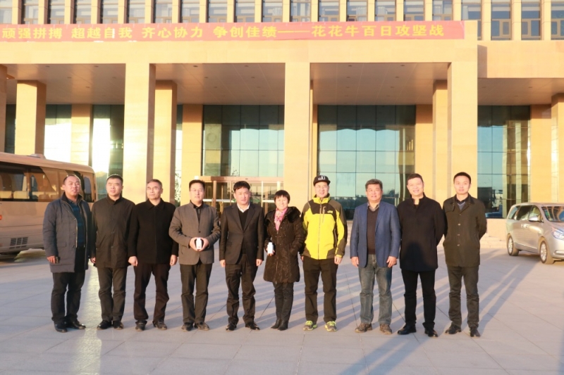 涉農(nóng)企業(yè)強(qiáng)強(qiáng)聯(lián)合，“抱團(tuán)取暖”共迎企業(yè)發(fā)展的春天