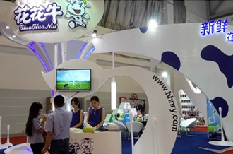 花花牛牛氣沖天！農(nóng)業(yè)部長(zhǎng)品嘗“領(lǐng)暢”點(diǎn)贊，又獲國(guó)際奶業(yè)平臺(tái)青睞